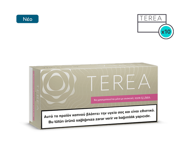 TEREA Rigan – IQOS ILUMA Uyumlu Tatlı Vanilya & Kremalı Tütün Çubuğu 1