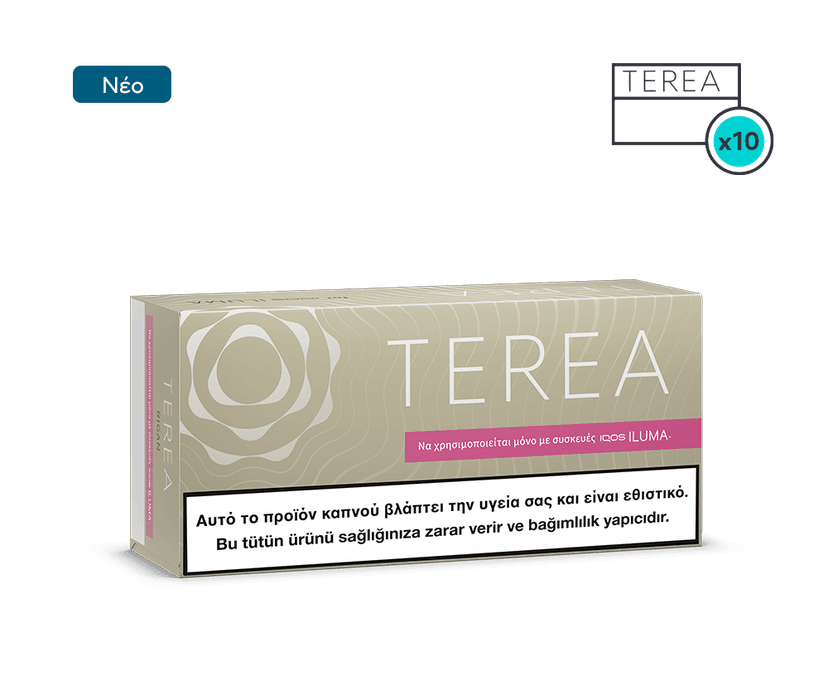 TEREA Rigan – IQOS ILUMA Uyumlu Tatlı Vanilya & Kremalı Tütün Çubuğu